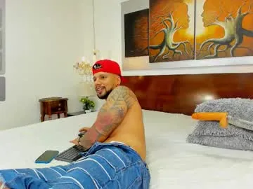 valentinos_ — Sex Machine on - Interactive Toy that vibrates with your Tips - Multi Goal: DESTROY MY ASS // CUM TIME [3333tk each Goal] #uncut #bigcock #latin #bigdick #fuckmachine