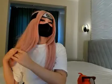 Private yanyaan on Chaturbate