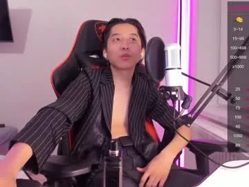 Freechat your_little_twink on Chaturbate