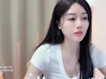 yuner0715 on Chaturbate