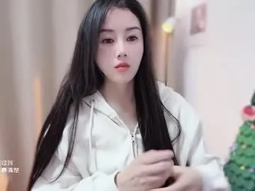 yuner0715 on Chaturbate