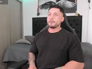 santiago_aesthetic — Freechat on Flirt4Free