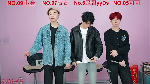 Freechat Beautifulboys-777 on StripChat