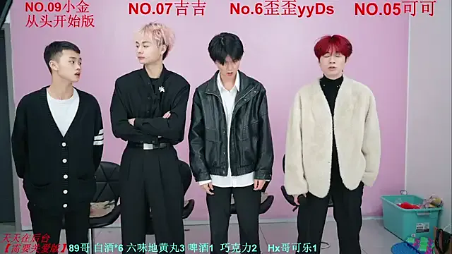 Freechat Beautifulboys-777 on StripChat