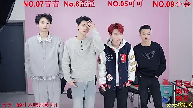 Freechat Beautifulboys-777 on StripChat