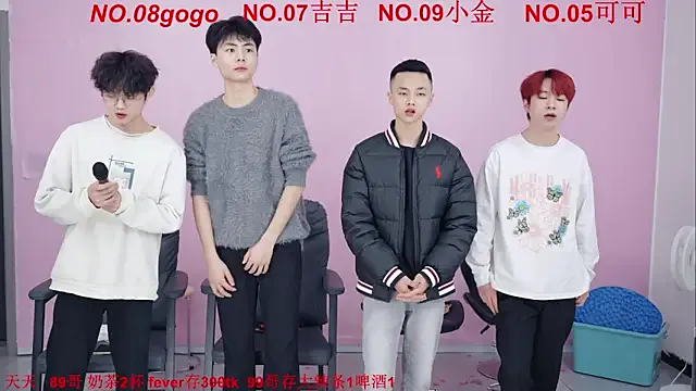 Freechat Beautifulboys-777 on StripChat