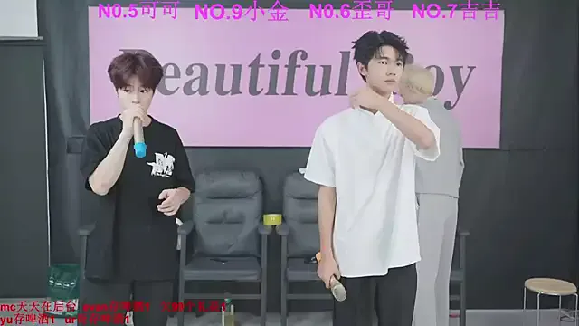 Freechat Beautifulboys-777 on StripChat