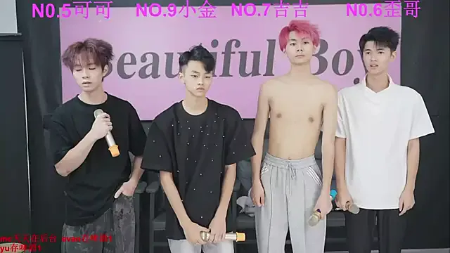 Freechat Beautifulboys-777 on StripChat