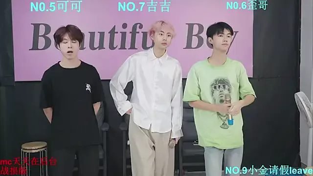 Freechat Beautifulboys-777 on StripChat