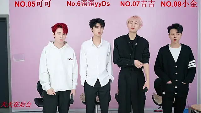 Freechat Beautifulboys-777 on StripChat