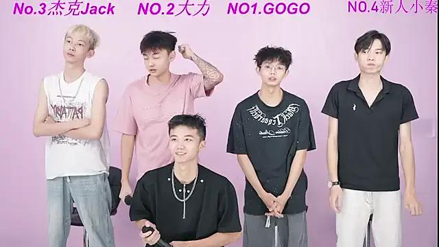BeautifulBoys-888 — 1Fly to each other and masturbat