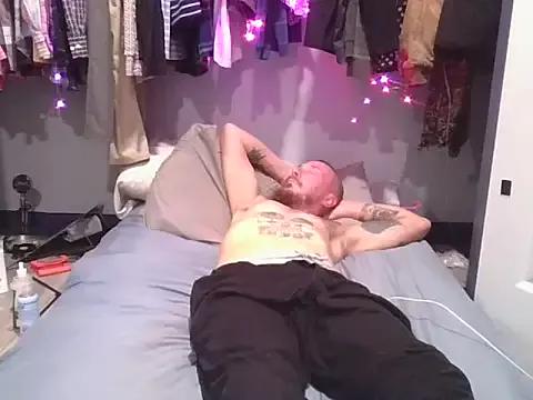 deepinnnnn on StripChat 