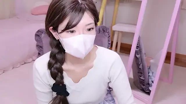 NAMI_s2 — Freechat on StripChat