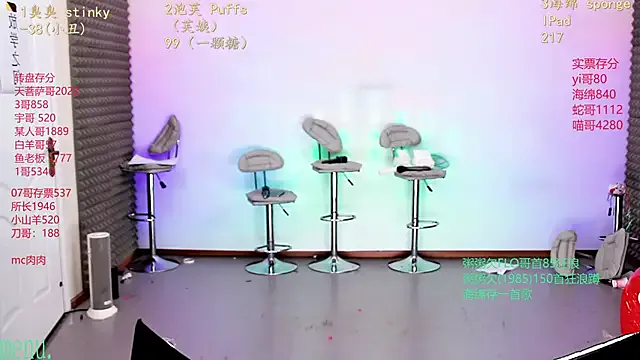 Freechat Scarlett-888 on StripChat