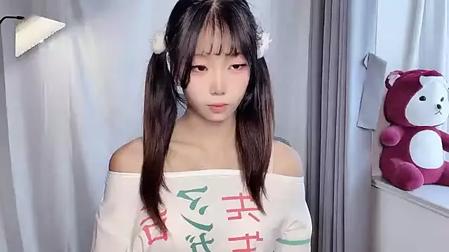 StripChat Z-long is Freechat Z-long — Freechat on StripChat